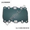 Прокладка впускного коллектора Land Rover Range Rover II (94-03) (LKJ500020 / DEBZ0022)